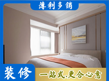 张掖正规装修别墅