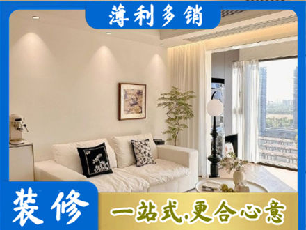 张掖正规背景墙装修