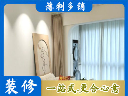 张掖正规阳台装修