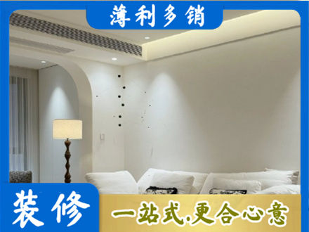 张掖正规吊顶装修