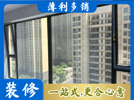 张掖阳台防坠网