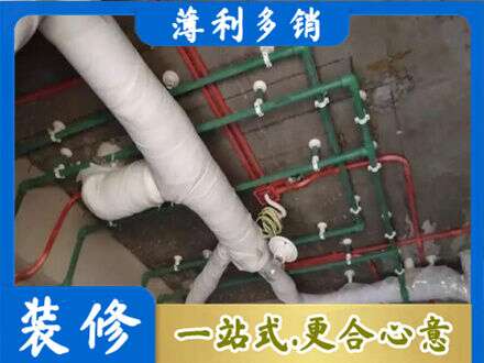 张掖水电安装改造1.jpg