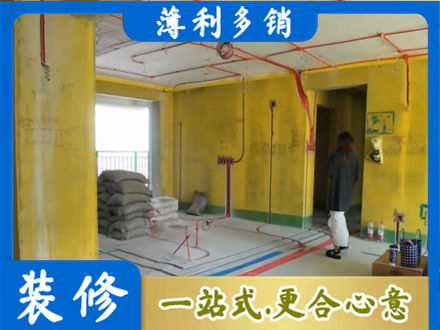 张掖水电安装改造2.jpg