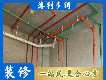 张掖水电安装改造7.jpg