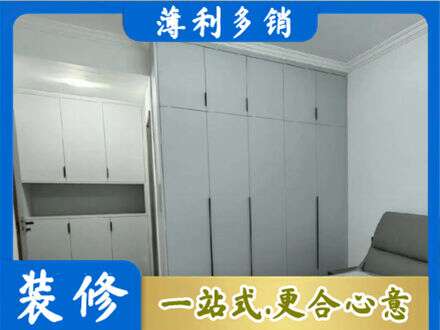 张掖定制柜子