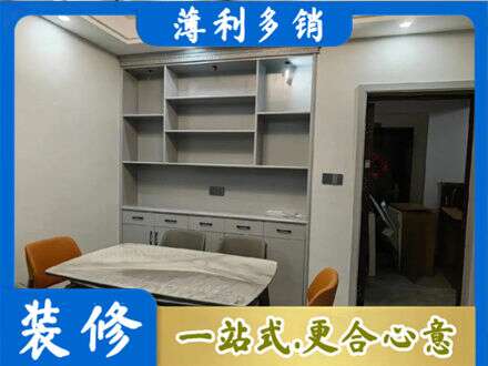 张掖餐边柜定制