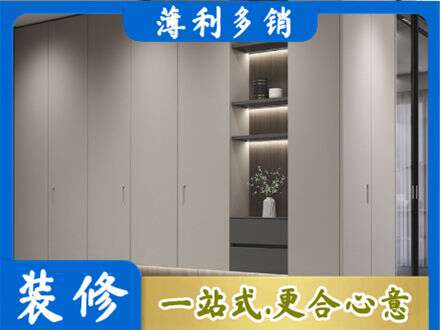 张掖电视柜定制