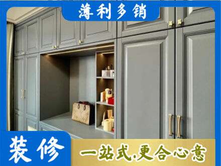 张掖定制电视柜