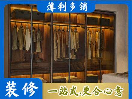 张掖定制衣帽柜