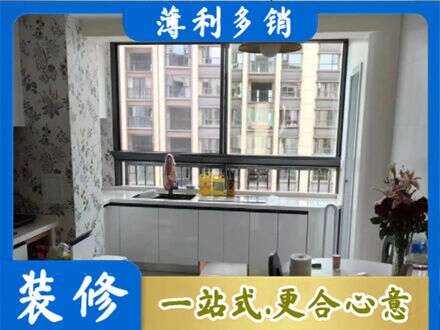 张掖橱柜定制