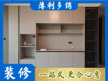 张掖定制鞋柜