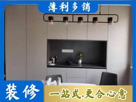张掖定制餐柜