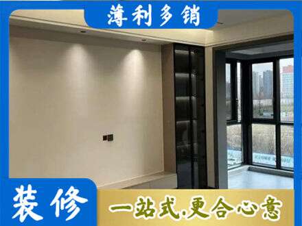 张掖定制电视柜
