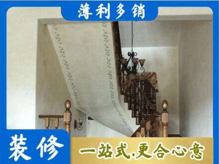 张掖专业房屋刷漆