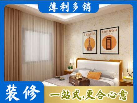 张掖专业卧室刷漆