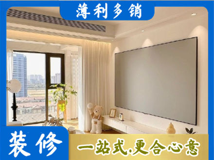 张掖房屋封窗工程
