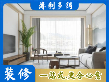 张掖阳台装修案例