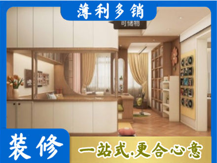 张掖衣柜定做案例