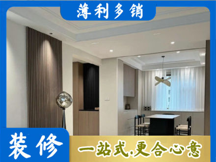 张掖本地餐厅家具安装